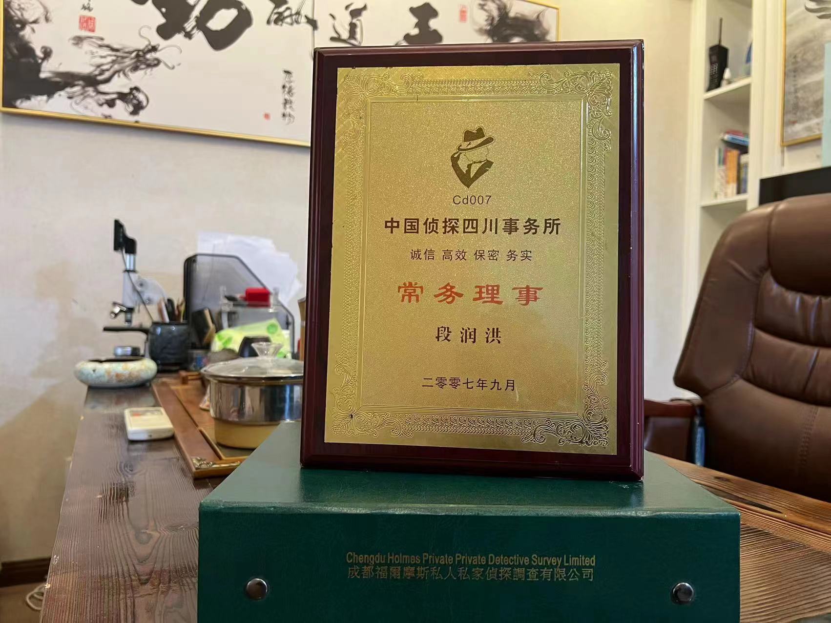 武进区私家调查解析婚外情可能造成的影响